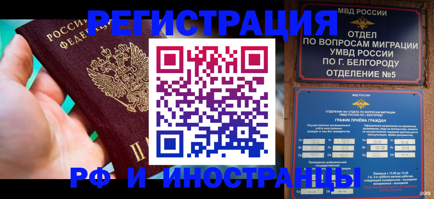 форма 3 в Туринске
