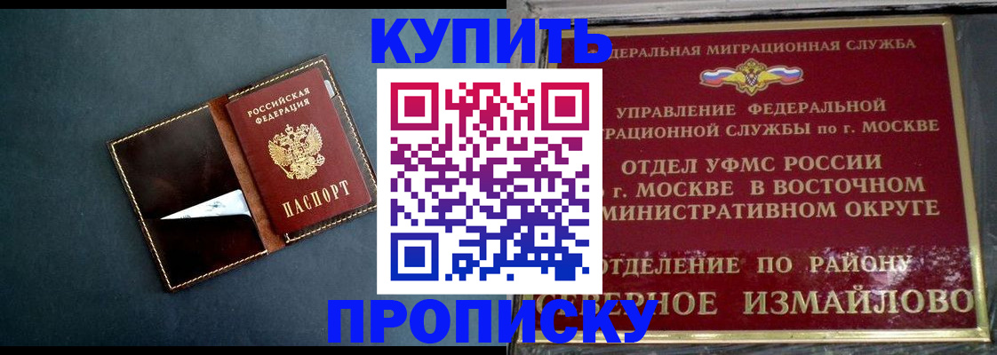 форма 3 в Туринске